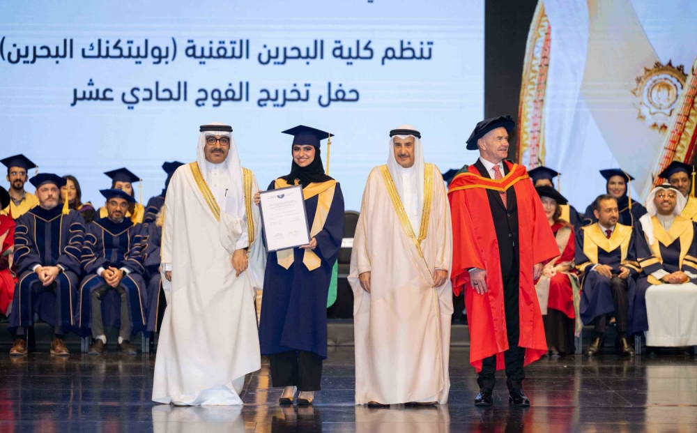 خالد بن عبد الله يحضر حفل تخريج طلبة &laquo;بوليتكنيك البحرين&raquo;