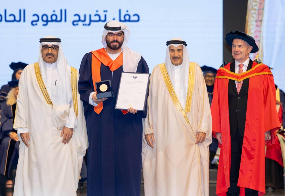 خالد بن عبد الله يحضر حفل تخريج طلبة &laquo;بوليتكنيك البحرين&raquo;