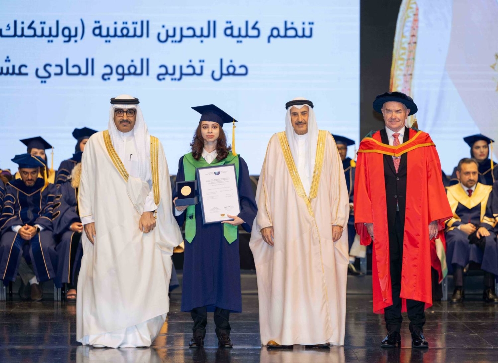 خالد بن عبد الله يحضر حفل تخريج طلبة &laquo;بوليتكنيك البحرين&raquo;