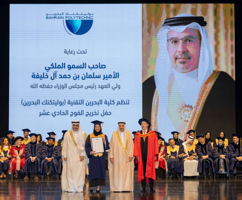 خالد بن عبد الله يحضر حفل تخريج طلبة &laquo;بوليتكنيك البحرين&raquo;