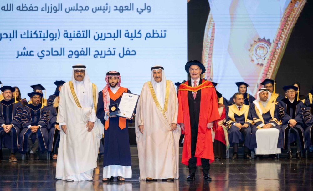 خالد بن عبد الله يحضر حفل تخريج طلبة &laquo;بوليتكنيك البحرين&raquo;