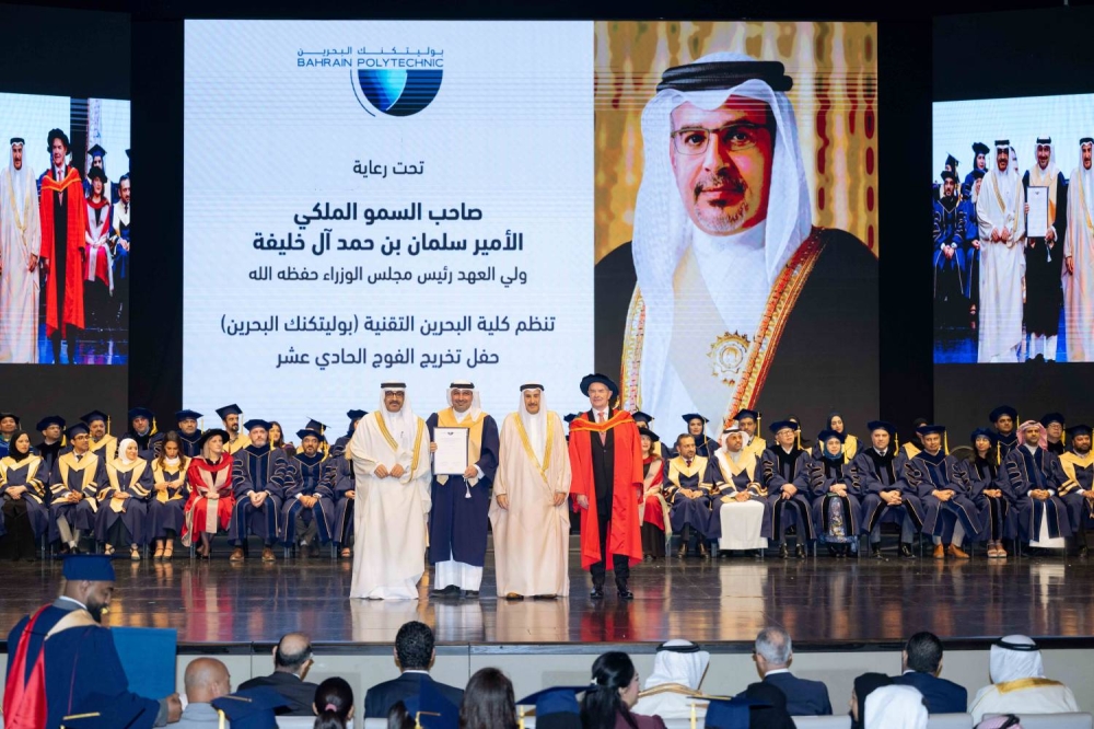 خالد بن عبد الله يحضر حفل تخريج طلبة &laquo;بوليتكنيك البحرين&raquo;