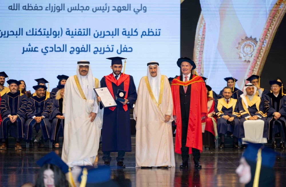 خالد بن عبد الله يحضر حفل تخريج طلبة &laquo;بوليتكنيك البحرين&raquo;