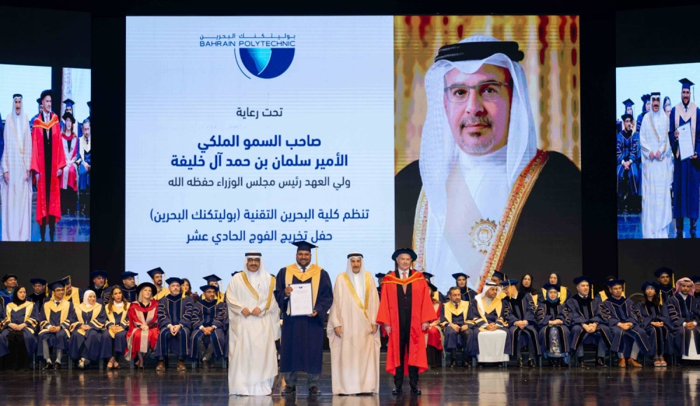 خالد بن عبد الله يحضر حفل تخريج طلبة &laquo;بوليتكنيك البحرين&raquo;