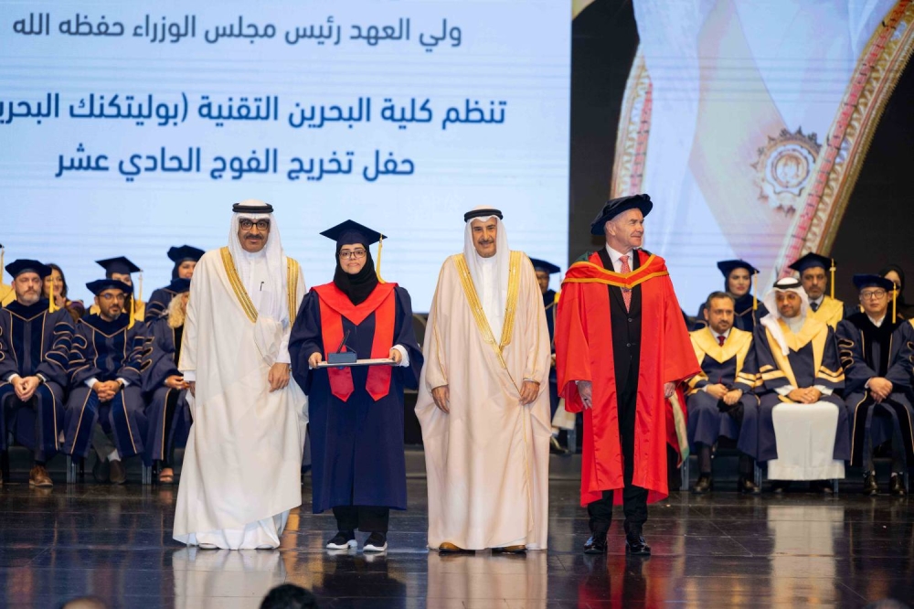 خالد بن عبد الله يحضر حفل تخريج طلبة &laquo;بوليتكنيك البحرين&raquo;