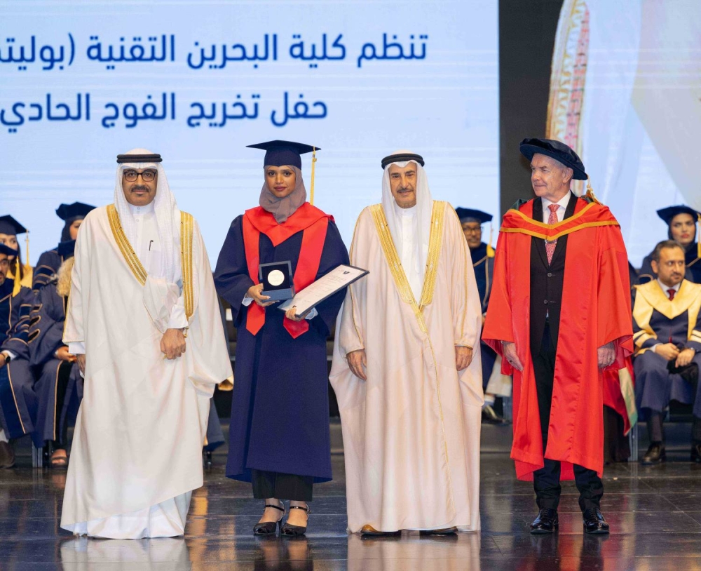 خالد بن عبد الله يحضر حفل تخريج طلبة &laquo;بوليتكنيك البحرين&raquo;