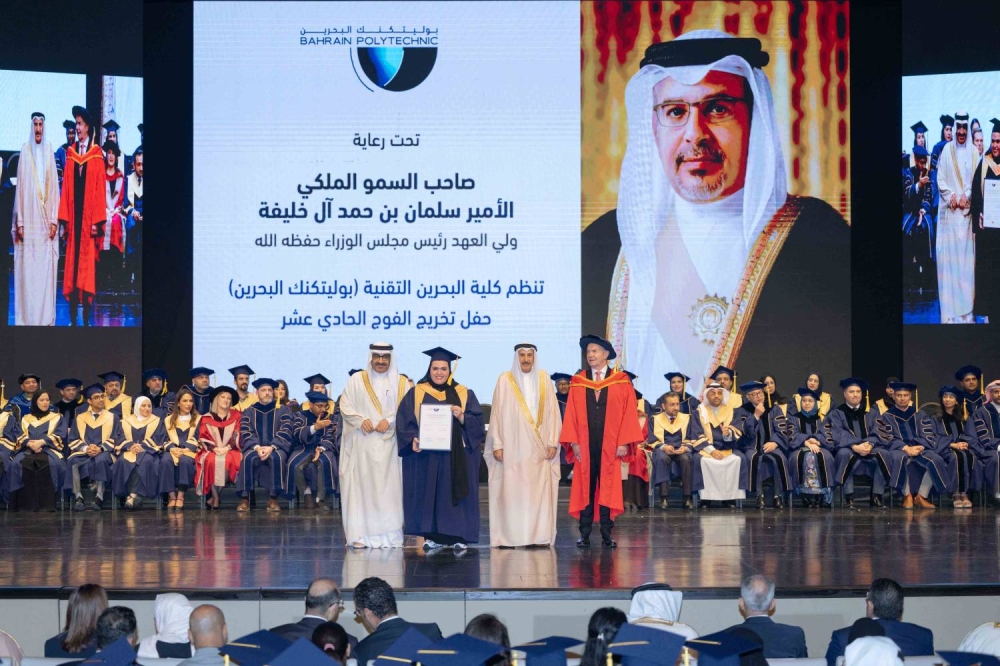 خالد بن عبد الله يحضر حفل تخريج طلبة &laquo;بوليتكنيك البحرين&raquo;