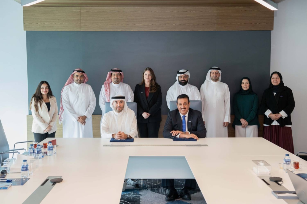 شراكة استراتيجية بين معهد BIBF وشركة البحرين للأسواق الحرة