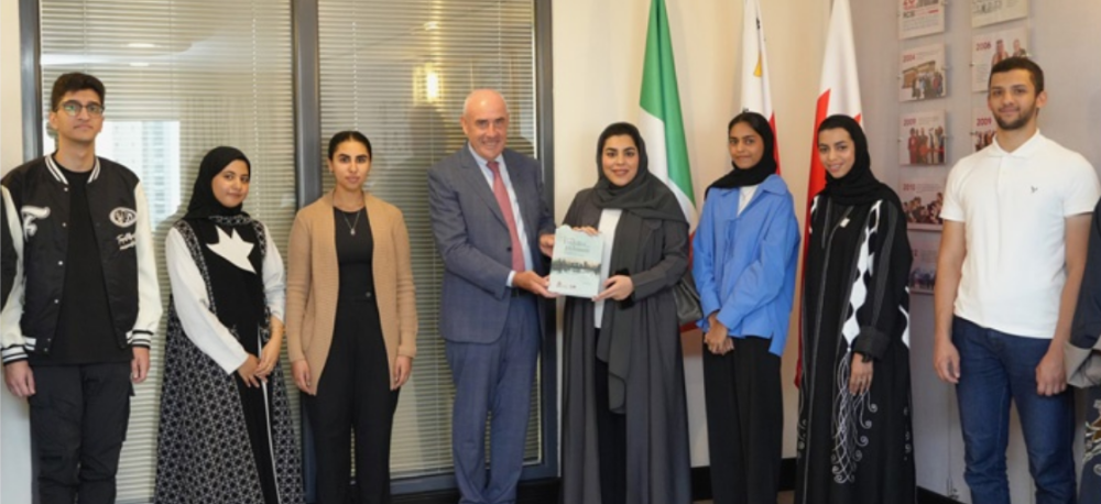 وقف عيسى بن سلمان التعليمي الخيري يبحث سبل التعاون مع الكلية الملكية للجراحين في إيرلندا - جامعة البحرين الطبية