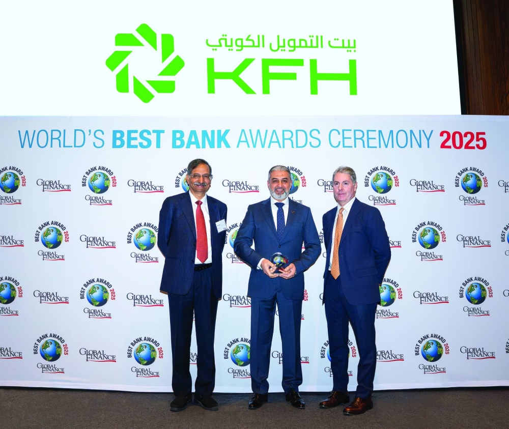 بيت التمويل الكويتي يفوز بجائزتي &laquo;أفضل مؤسسة مالية إسلامية&raquo; و&laquo;أفضل بنك 2025&raquo;