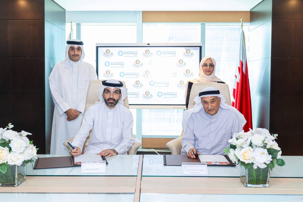 &laquo;شفاء&raquo; و&laquo;أمانة للرعاية الصحية&raquo; يوقّعان اتفاقية لتقديم خدمات الرعاية طويلة الأمد