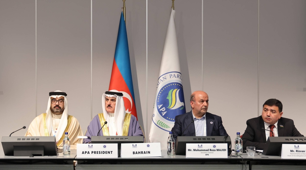 البحرين تتسلَّم رسميًا رئاسة الجمعية البرلمانية الآسيوية للعام المقبل 2026