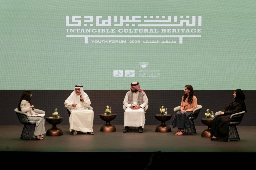 هيئة البحرين للثقافة والآثار تنظم ملتقى الشباب للتراث الثقافي غير المادي في الصالة الثقافية