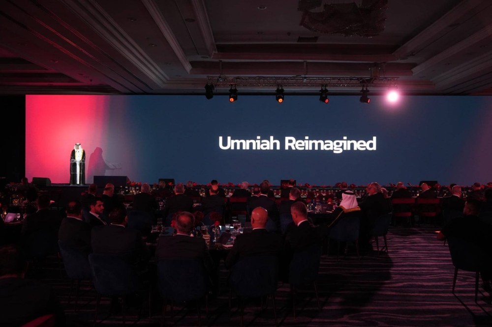 "Beyon" تُعزّز تواجدها الإقليمي عبر إطلاق الهوية الجديدة لشركتها التابعة أمنية