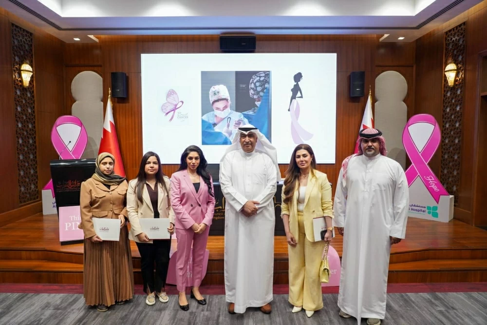 أمانة النواب تنظم محاضرة توعوية حول الوقاية من سرطان الثدي