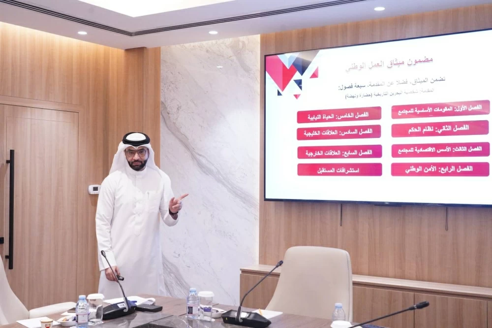 &laquo;أمانة النواب&raquo; تنظم برنامج &laquo;مهارات الإعلامي الشامل&raquo; لموظفي إدارة الاتصال