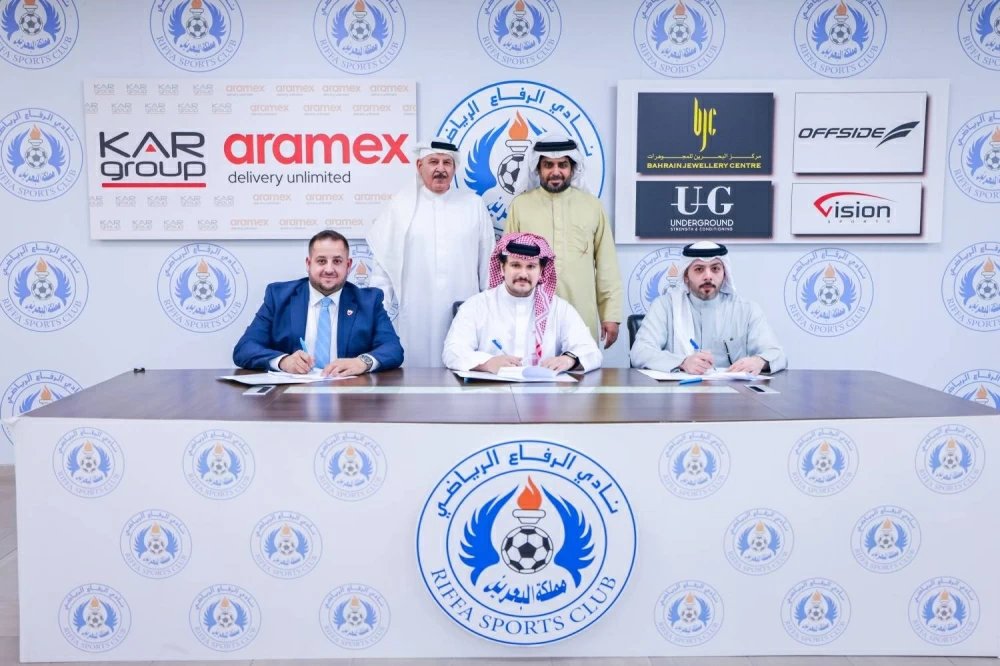 نادي الرفاع يوقع عقد شراكة مع &laquo;خالد عبدالرحيم&raquo; و&laquo;أرامكس&raquo;