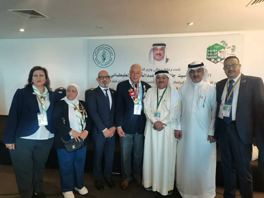 وفد الشعبة البرلمانية يشارك في مؤتمر الحركة الكشفية بدولة الكويت