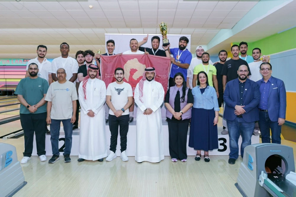 جامعة العلوم التطبيقية تنظم فعالية رياضية بالشراكة مع الاتحاد البحريني للبولينج