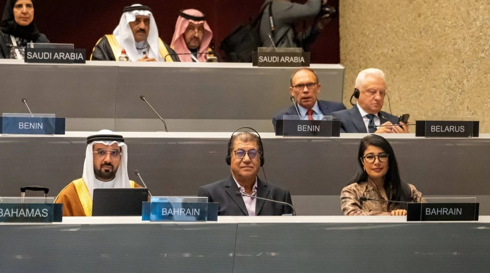 Sorry! Image not available at this time