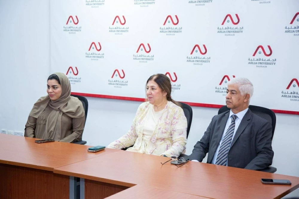 وقف عيسى بن سلمان التعليمي الخيري يبحث سبل التعاون مع الجامعة الأهلية