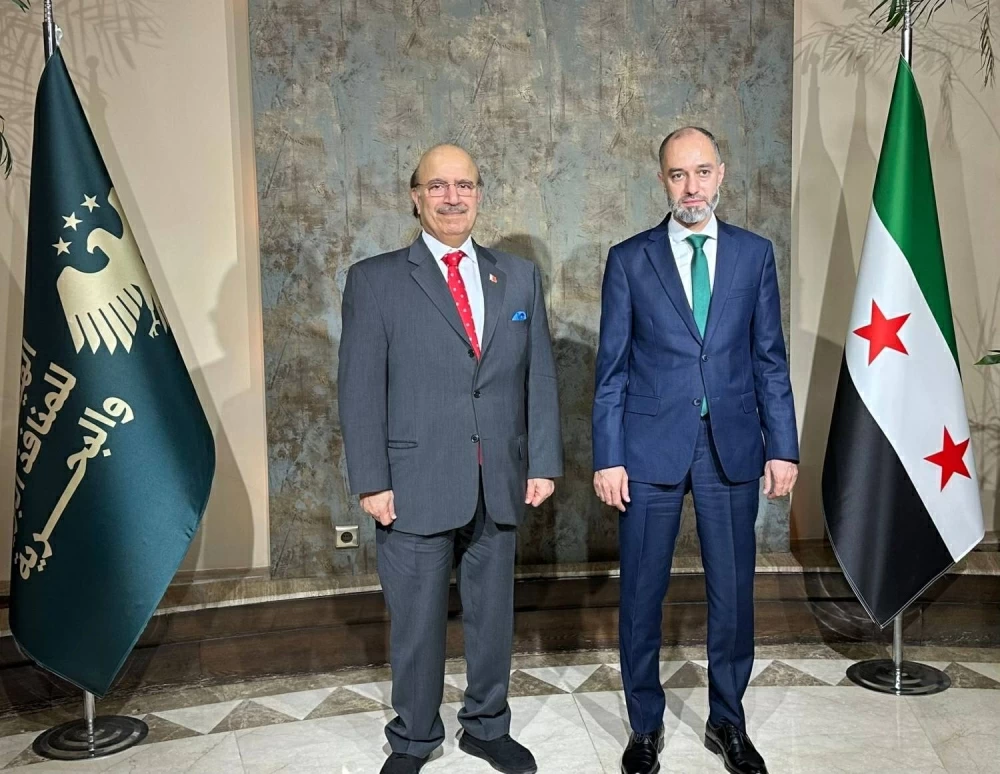 Sorry! Image not available at this time