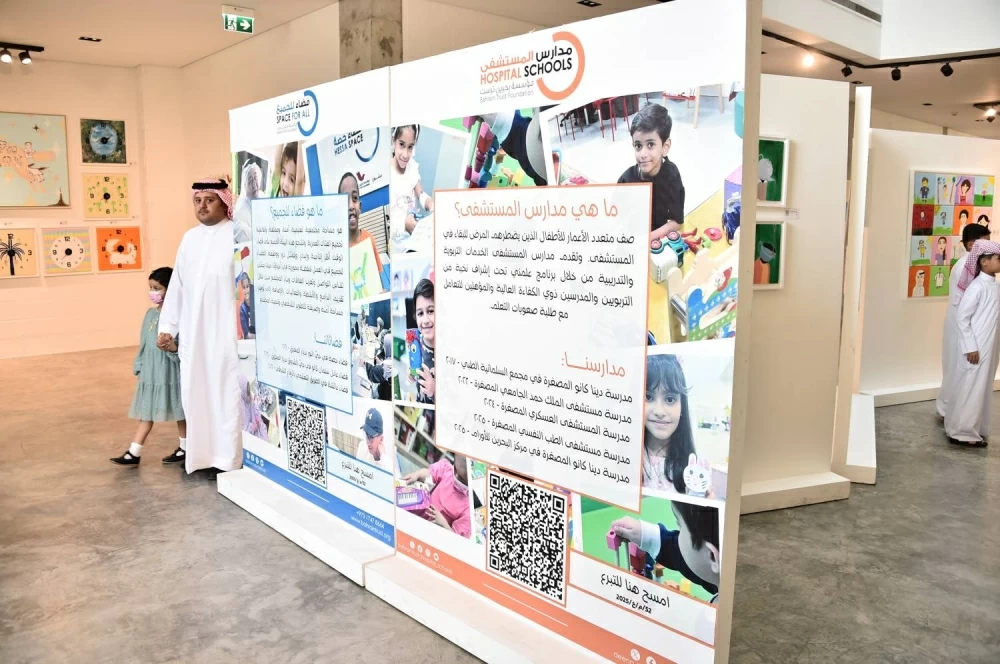 رئيس الأعلى للصحة: &laquo;علمني 3&raquo; مبادرة رائدة تُبرز المواهب والقدرات الفنية للأطفال