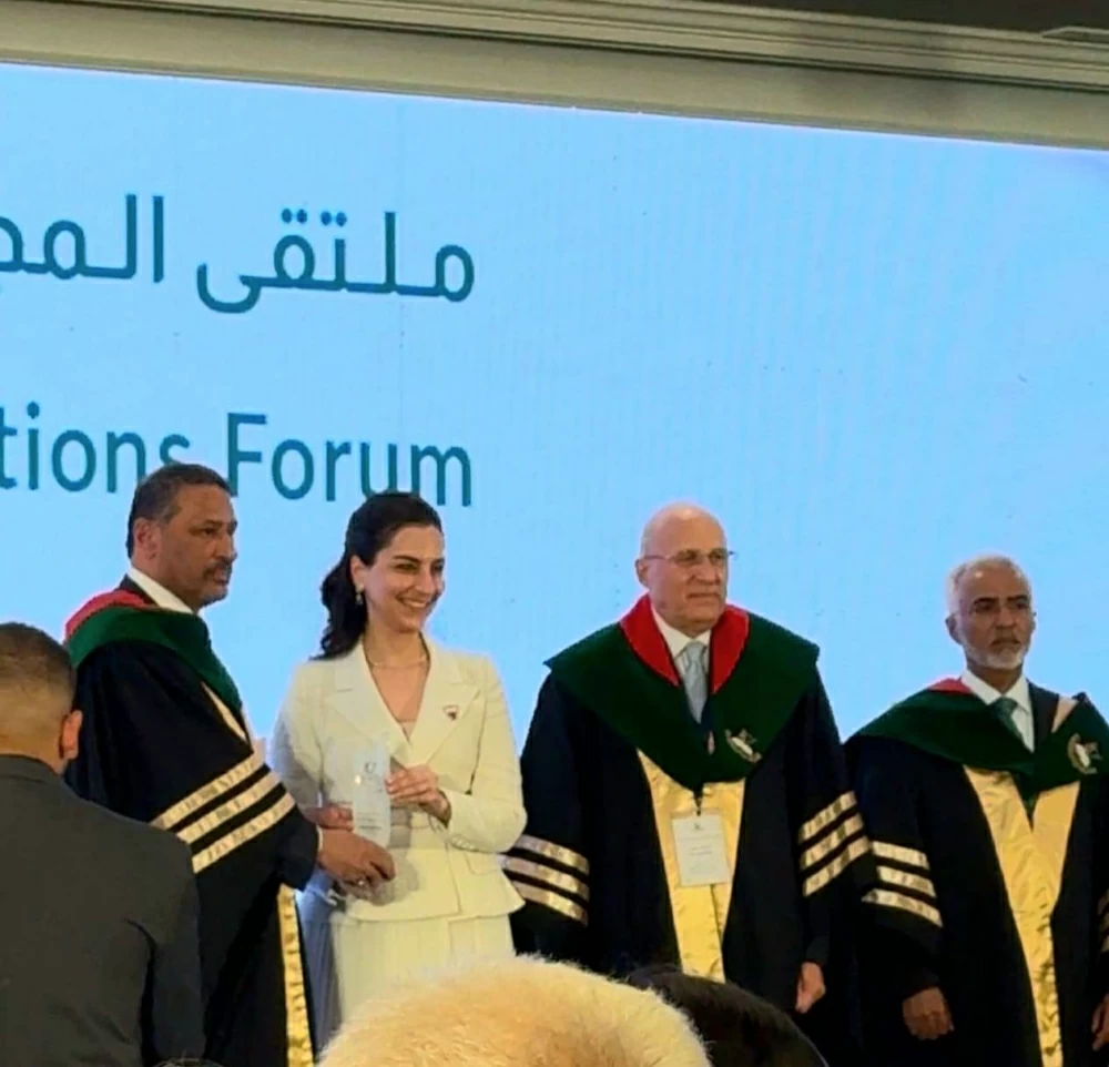 تكريم المجلس البحريني للدراسات والتخصصات الصحية بدرع الريادة في القياس والتقويم