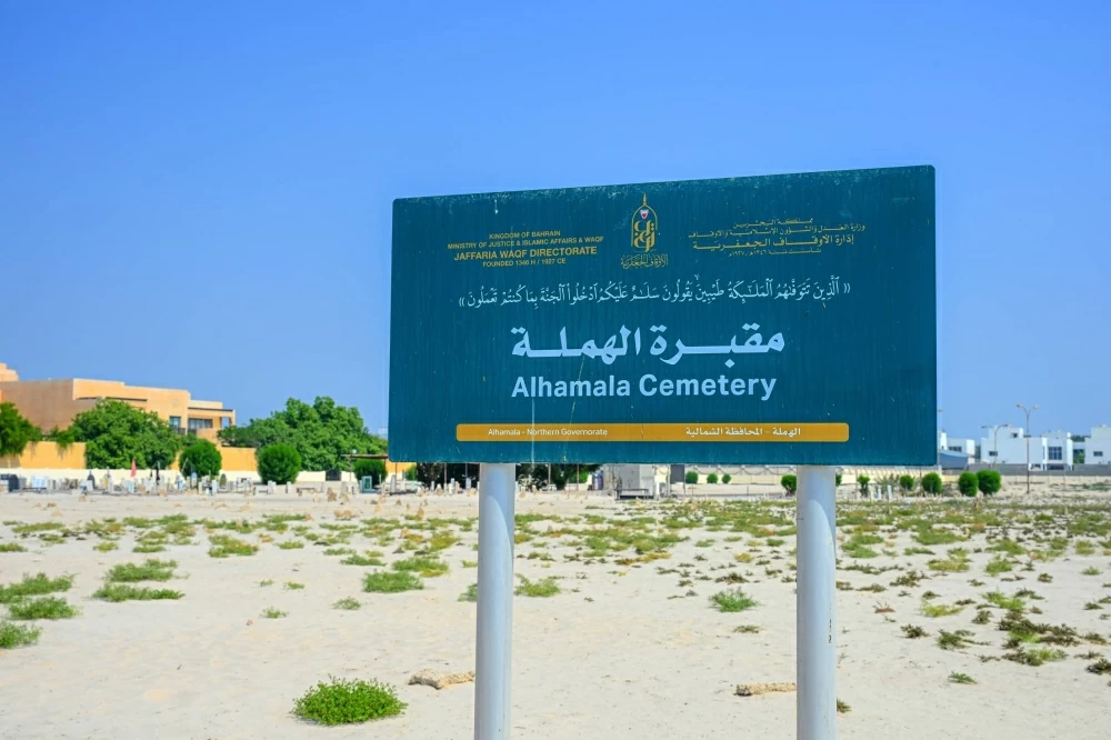 Sorry! Image not available at this time