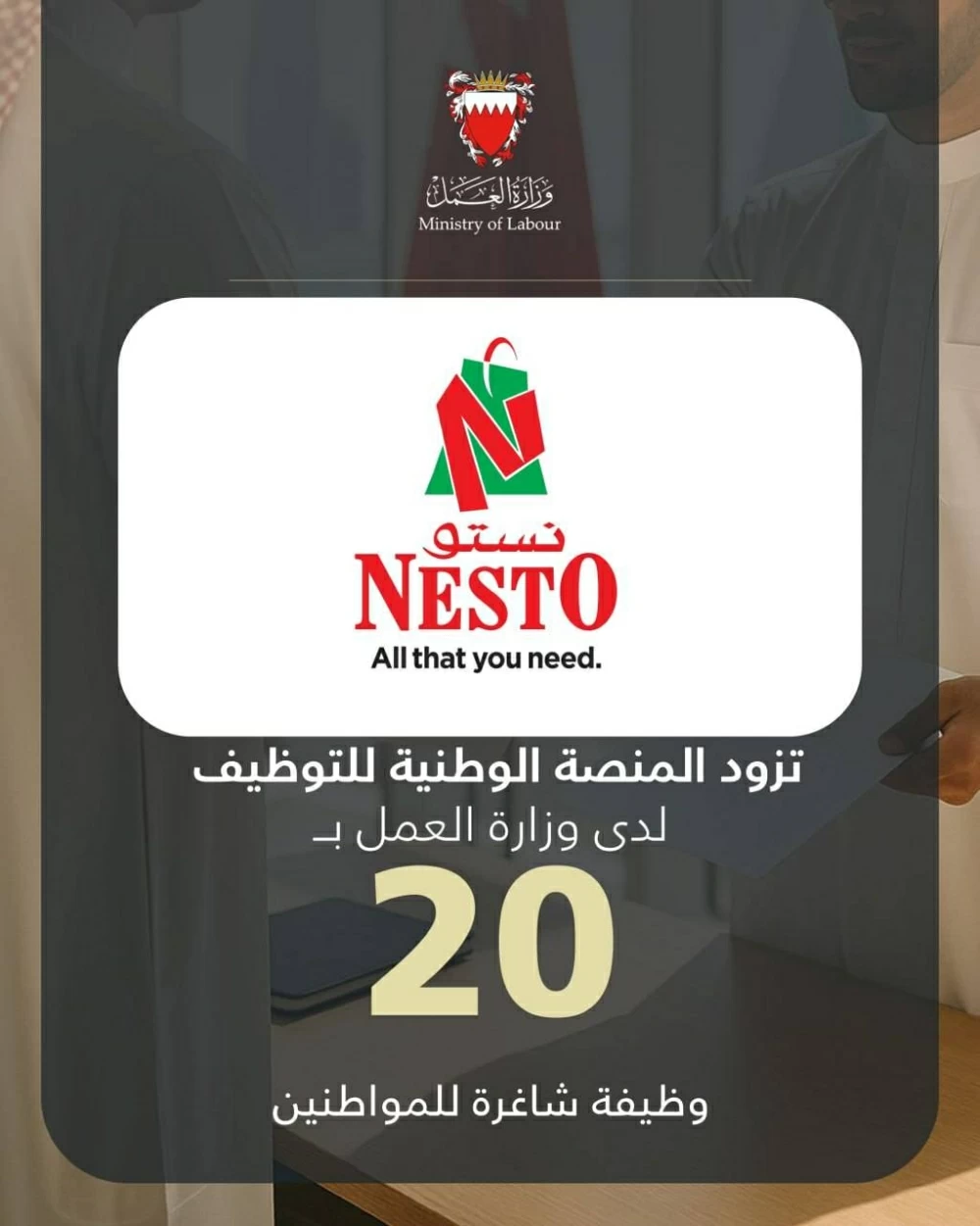 Sorry! Image not available at this time