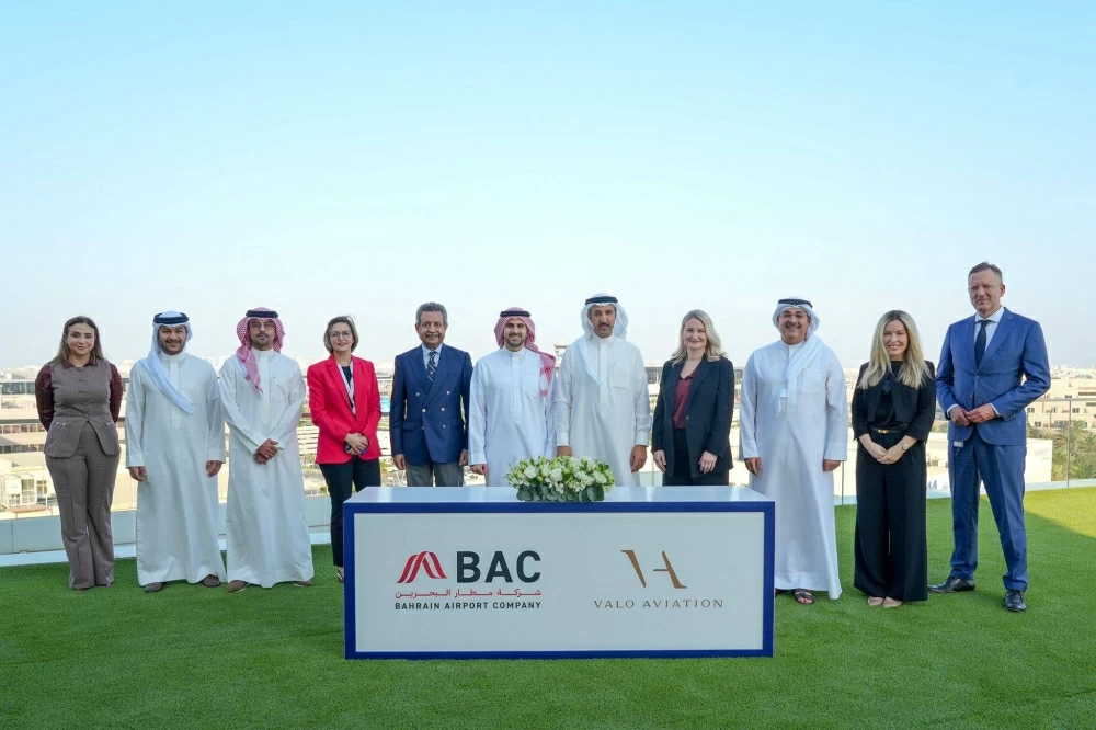شركة مطار البحرين توقّع اتفاقية مع "فالو أفييشن&rdquo; لبناء مركز متطور للطيران الخاص بمطار البحرين الدولي