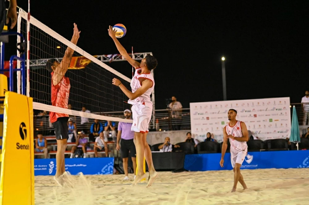 منتخبات البحرين للكرة الطائرة تودّع المنافسات الآسيوية مبكرًا