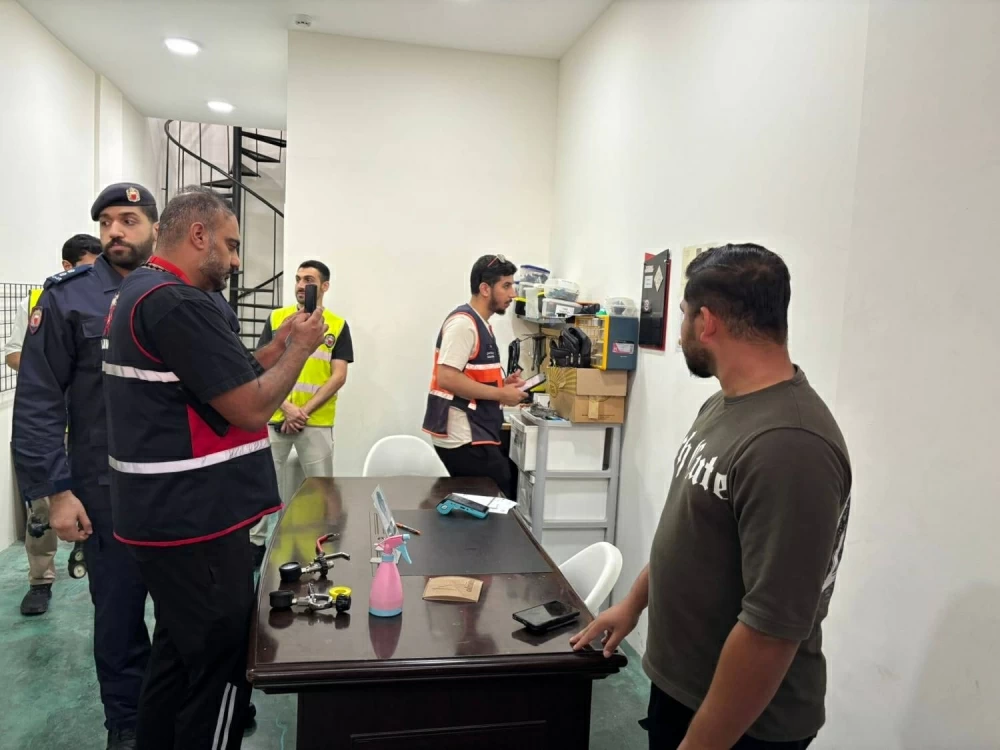 Sorry! Image not available at this time