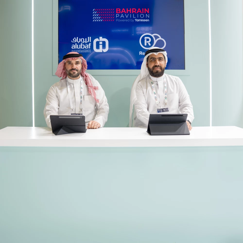 ريموت آبس توقّع عقدًا مع بنك اليوباف العربي الدولي لرقمنة عمليات الموارد البشرية