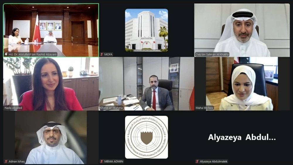 وزير الخارجية يترأس الاجتماع الرابع لمجلس أمناء أكاديمية محمد بن مبارك آل خليفة للدراسات الدبلوماسية