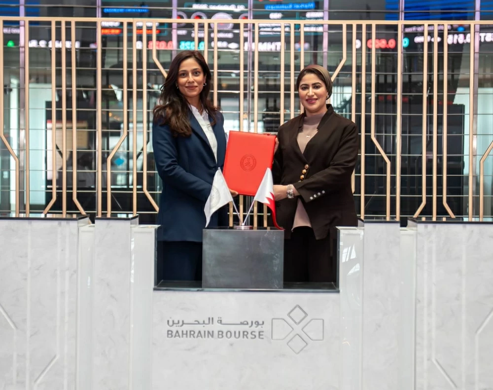 بورصة البحرين تواصل دعمها مع نادي راشد للفروسية وسباق الخيل