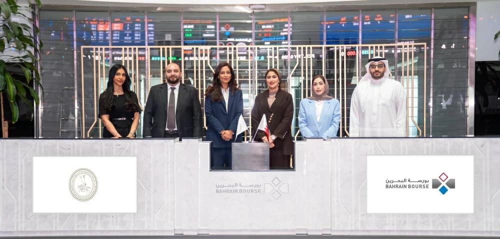 بورصة البحرين تواصل دعمها مع نادي راشد للفروسية وسباق الخيل