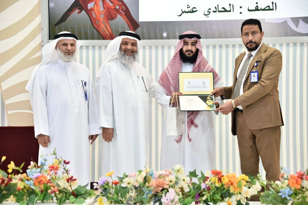 تكريم [104] من "صفوة القرآن الكريم" في حفل بهيج