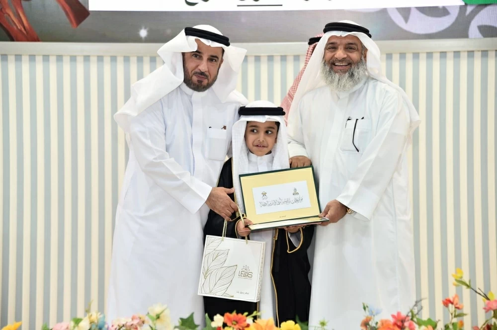 تكريم [104] من "صفوة القرآن الكريم" في حفل بهيج