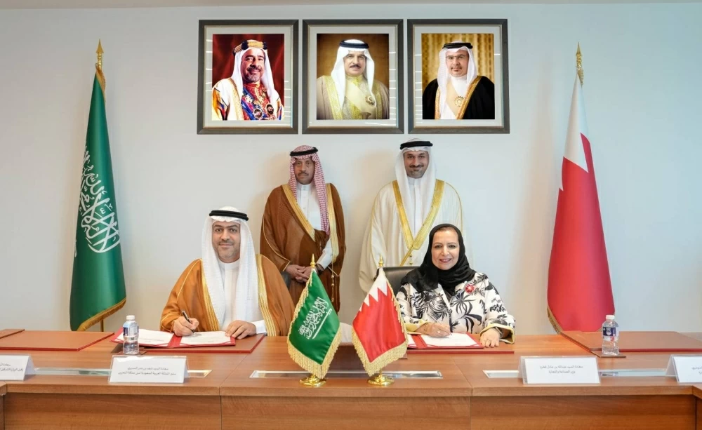 توقيع اتفاقية لتعزيز انسيابية السلع البحرينية السعودية كخطوة استراتيجية نحو تعميق التكامل الاقتصادي والصناعي
