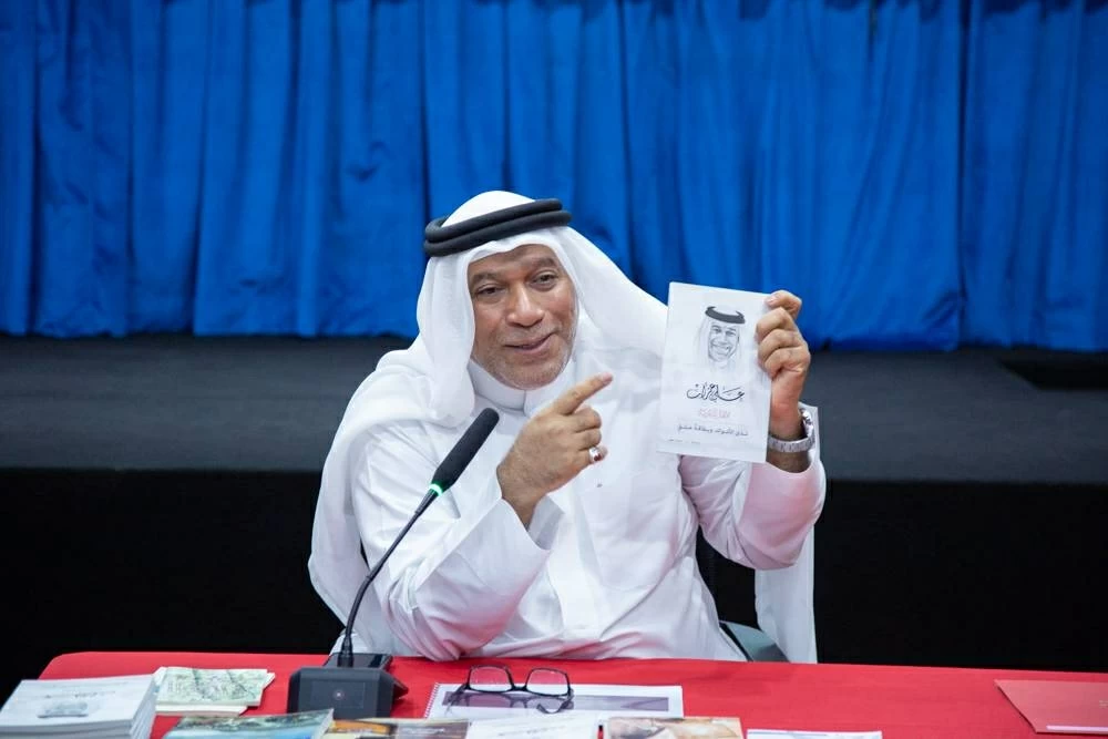 الجامعة الأهلية تحتفي بتدشين &laquo;الأعمال الشعرية&raquo; للدكتور علي عمران