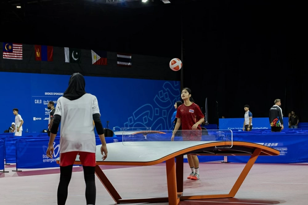 15 رياضة في الانطلاقة الرسمية لدورة الألعاب الآسيوية للشباب الثالثة