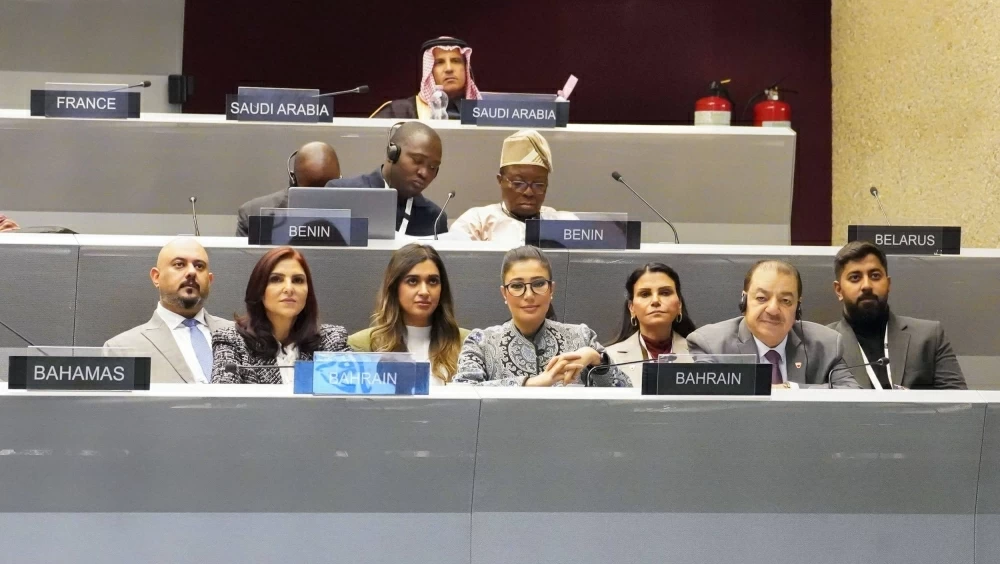 Sorry! Image not available at this time