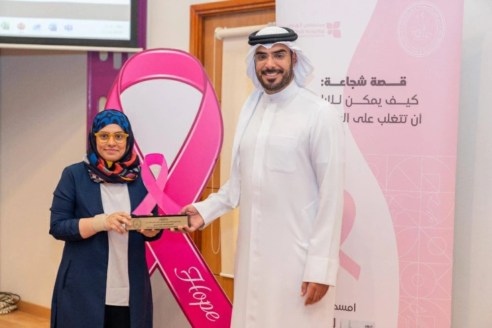 نادي راشد للفروسية ينظم فعالية توعوية عن سرطان الثدي