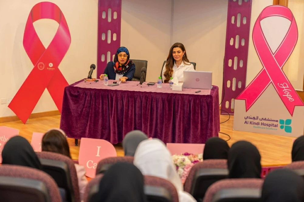 نادي راشد للفروسية ينظم فعالية توعوية عن سرطان الثدي