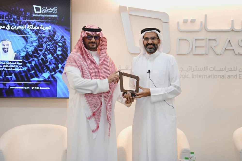 عبدالله بن علي: البحرين ستعمل على تحقيق المصالح العربية خلال عضوية مجلس الأمن