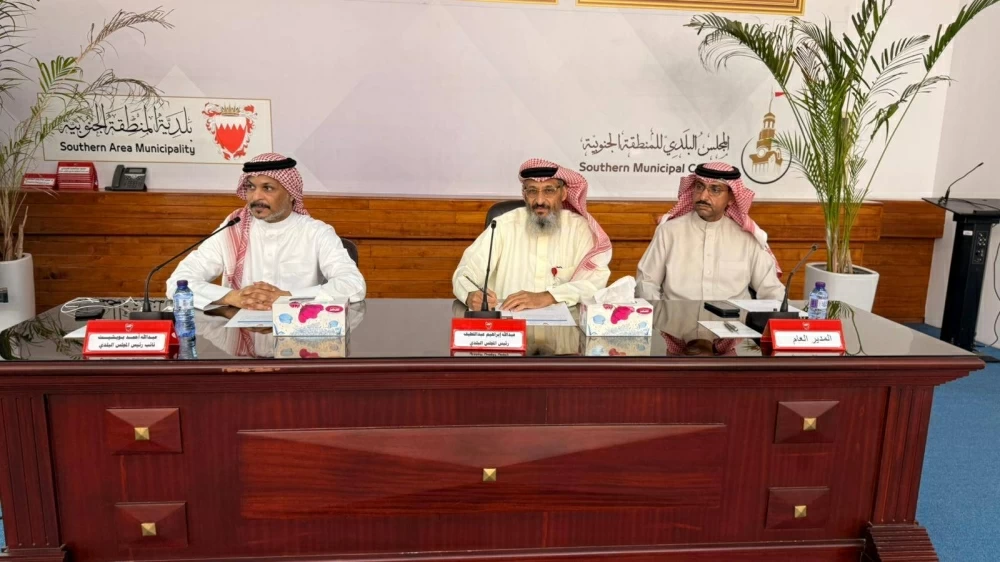 Sorry! Image not available at this time