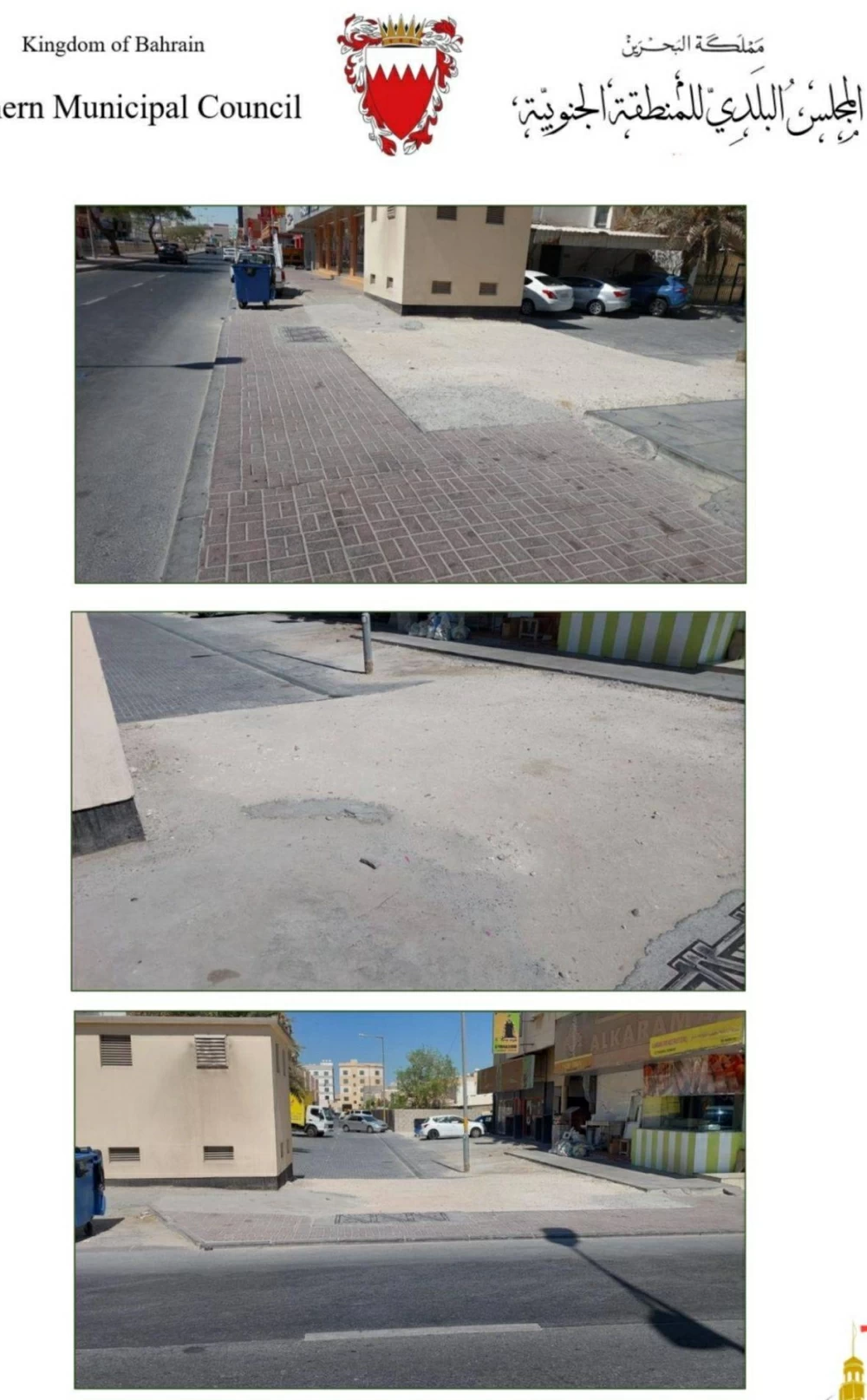 Sorry! Image not available at this time