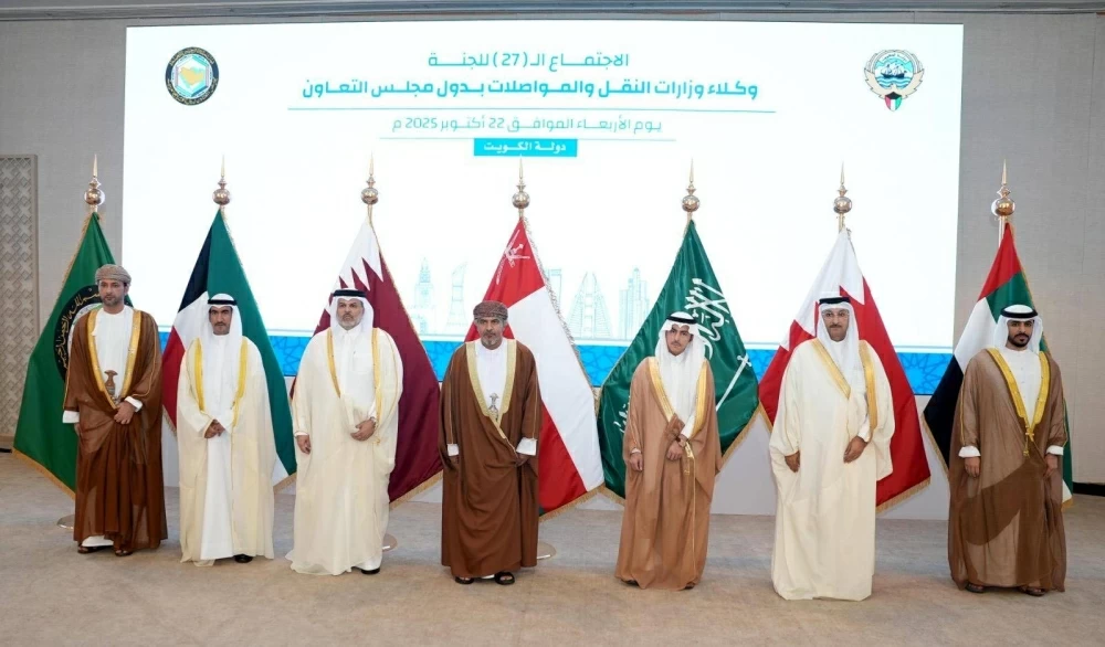 "المواصلات" تشارك في اجتماع وكلاء "النقل والمواصلات" بدول التعاون في الكويت