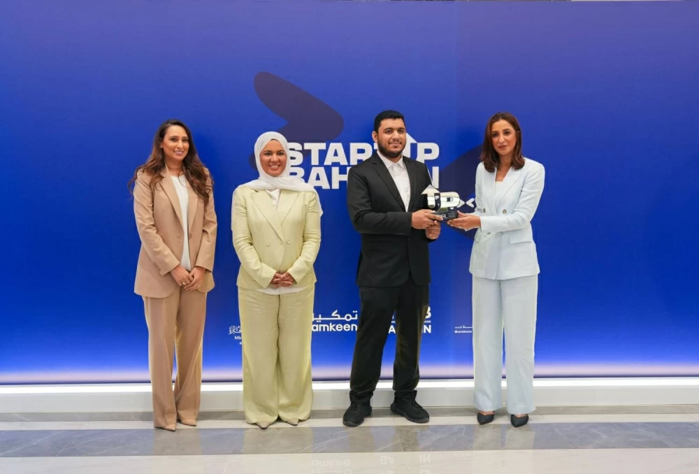 تتويج "دوناز وندرز" و"يور نتس" كفائزين في النسخة 20 لفعالية "جولات ستارت أب بحرين"